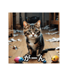まったり猫だにゃん（個別スタンプ：2）