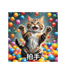 まったり猫だにゃん（個別スタンプ：8）