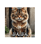 まったり猫だにゃん（個別スタンプ：19）