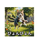 まったり猫だにゃん（個別スタンプ：26）