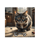 まったり猫だにゃん（個別スタンプ：27）