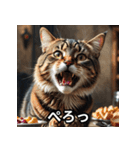 まったり猫だにゃん（個別スタンプ：28）