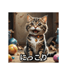 まったり猫だにゃん（個別スタンプ：32）