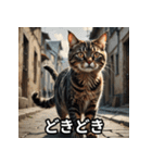 まったり猫だにゃん（個別スタンプ：33）
