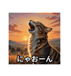 まったり猫だにゃん（個別スタンプ：37）