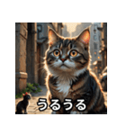 まったり猫だにゃん（個別スタンプ：40）