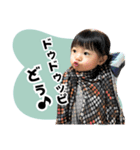 【なおぴ】スタンプ（個別スタンプ：4）