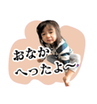 【なおぴ】スタンプ（個別スタンプ：5）