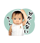 【なおぴ】スタンプ（個別スタンプ：6）