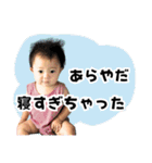 【なおぴ】スタンプ（個別スタンプ：7）