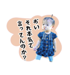 【なおぴ】スタンプ（個別スタンプ：8）