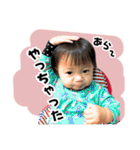 【なおぴ】スタンプ（個別スタンプ：10）