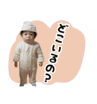 【なおぴ】スタンプ（個別スタンプ：12）