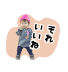【なおぴ】スタンプ（個別スタンプ：17）