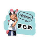 【なおぴ】スタンプ（個別スタンプ：19）