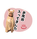 【なおぴ】スタンプ（個別スタンプ：20）