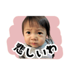 【なおぴ】スタンプ（個別スタンプ：21）
