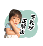 【なおぴ】スタンプ（個別スタンプ：22）