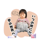 【なおぴ】スタンプ（個別スタンプ：23）
