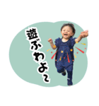 【なおぴ】スタンプ（個別スタンプ：24）