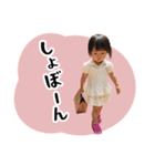 【なおぴ】スタンプ（個別スタンプ：27）