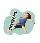 【なおぴ】スタンプ（個別スタンプ：29）