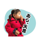 【なおぴ】スタンプ（個別スタンプ：31）
