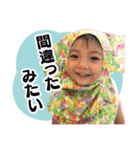 【なおぴ】スタンプ（個別スタンプ：32）