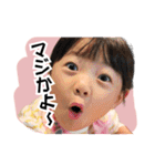 【なおぴ】スタンプ（個別スタンプ：34）