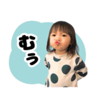 【なおぴ】スタンプ（個別スタンプ：35）