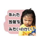 【なおぴ】スタンプ（個別スタンプ：36）