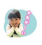 【なおぴ】スタンプ（個別スタンプ：38）