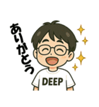 DEEPくんの日常生活（個別スタンプ：2）