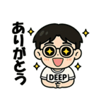 DEEPくんの日常生活（個別スタンプ：3）