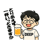 DEEPくんの日常生活（個別スタンプ：5）