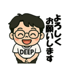 DEEPくんの日常生活（個別スタンプ：9）