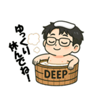 DEEPくんの日常生活（個別スタンプ：10）