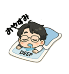 DEEPくんの日常生活（個別スタンプ：12）