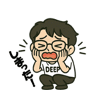 DEEPくんの日常生活（個別スタンプ：15）