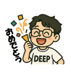 DEEPくんの日常生活（個別スタンプ：16）