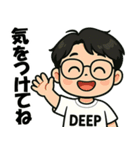 DEEPくんの日常生活（個別スタンプ：18）