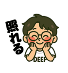 DEEPくんの日常生活（個別スタンプ：19）