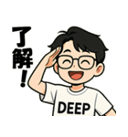DEEPくんの日常生活（個別スタンプ：20）