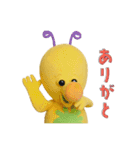プーピとジョーイの日常会話編（個別スタンプ：1）