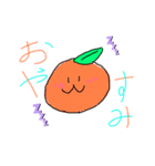 フルーツのご挨拶（個別スタンプ：2）