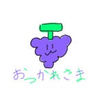 フルーツのご挨拶（個別スタンプ：3）