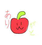フルーツのご挨拶（個別スタンプ：7）