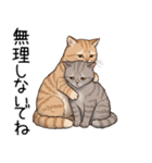 汎用シムリックスタンプ2（個別スタンプ：7）