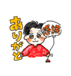 元気な男の子っ（個別スタンプ：3）