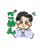 元気な男の子っ（個別スタンプ：5）